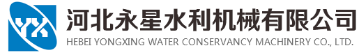 太阳成集团·tyc122cc(中国)有限公司-百度百科